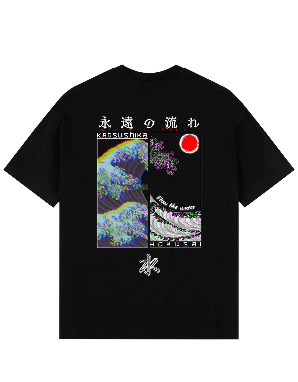 Back view of black oversized T-shirt featuring a glitched reinterpretation of Hokusai’s Great Wave with chromatic distortion, Japanese calligraphy, and the phrase 'Flow like water' in white.