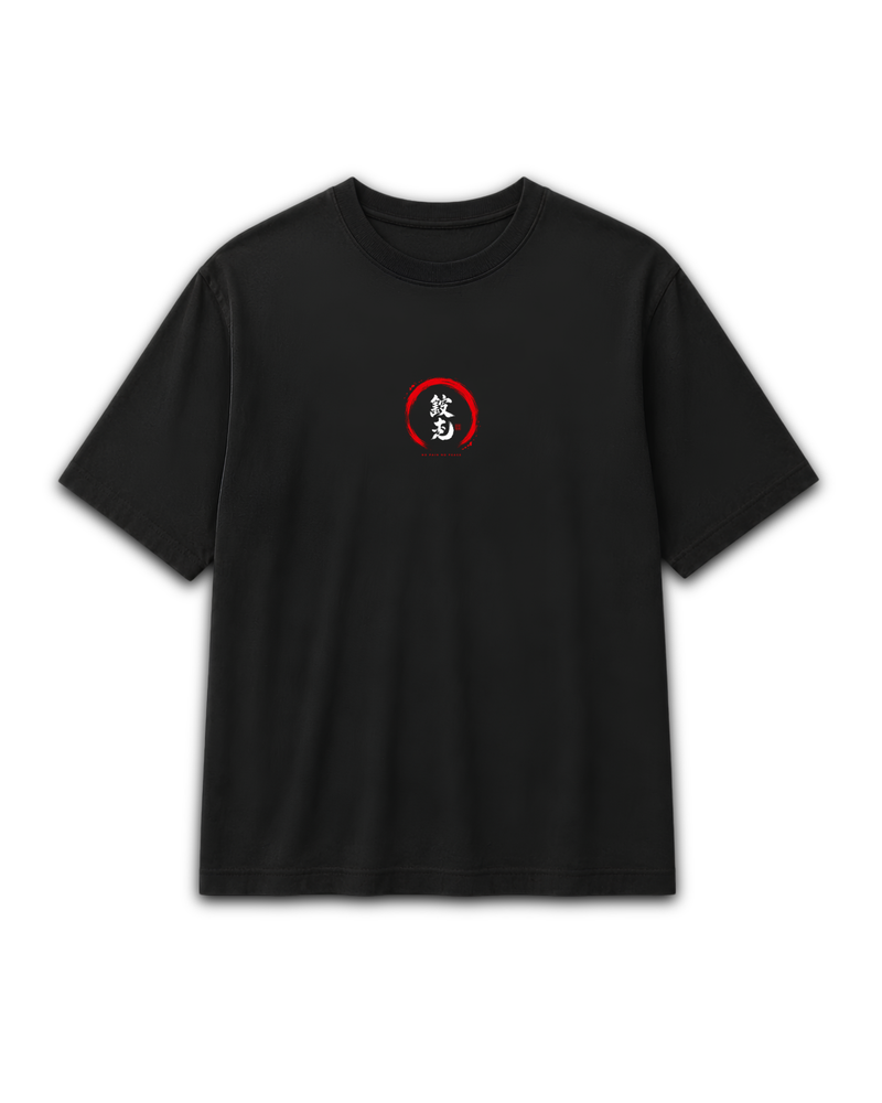 demon slayer gyomei hashira oversize streetwear tshirt front