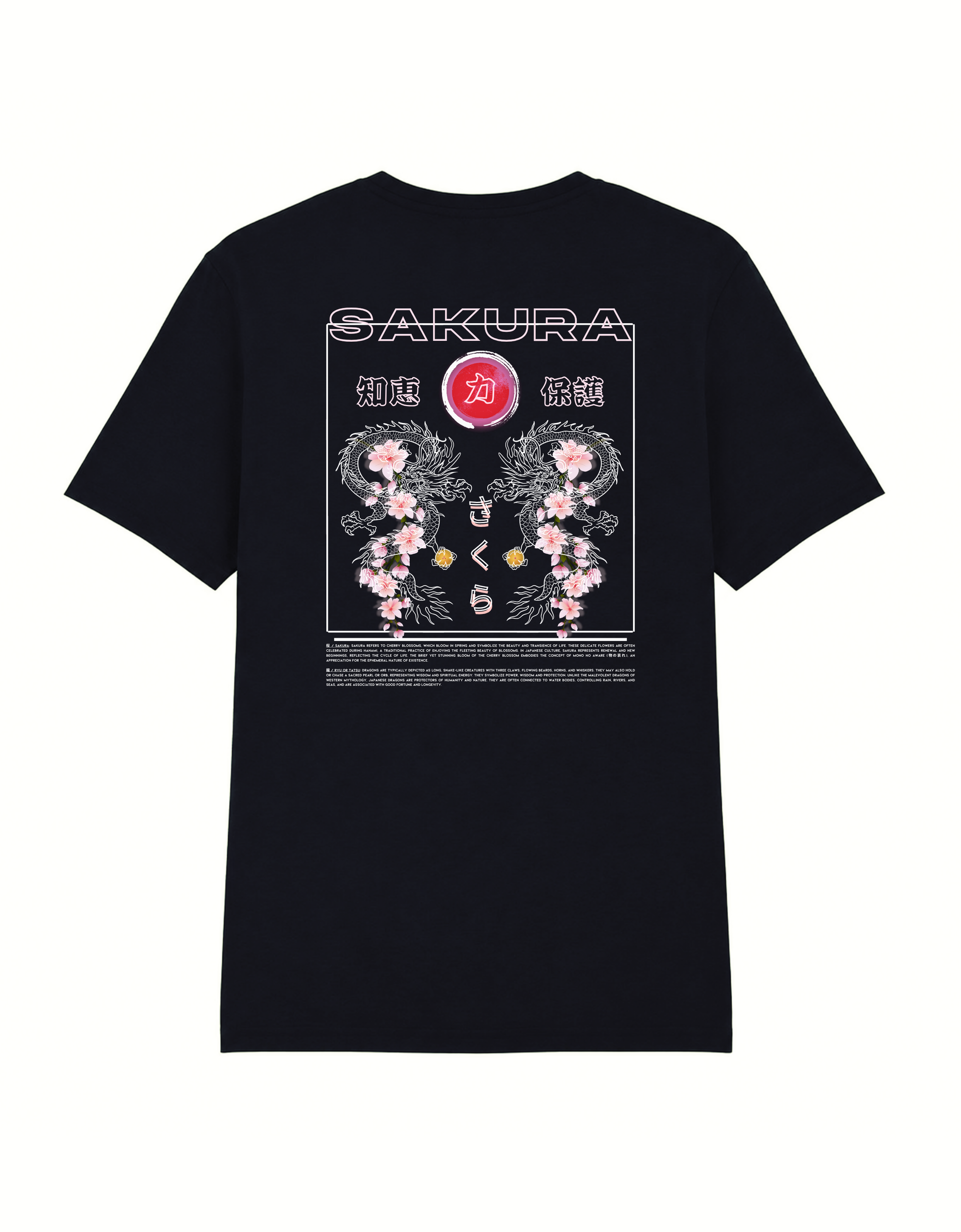 Sakura Blossom - Black T-shirt