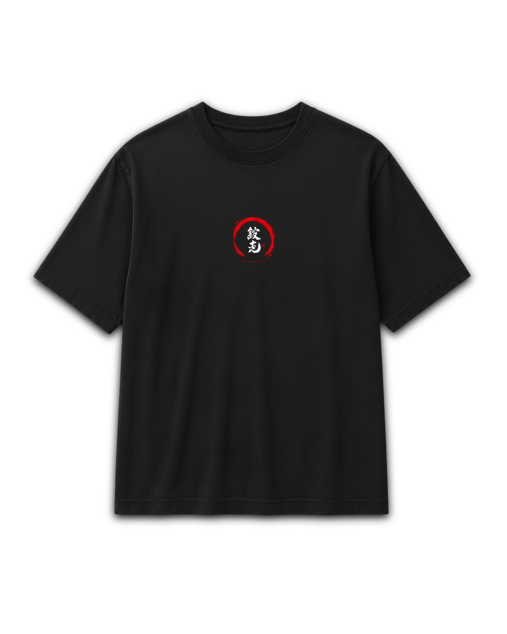 Front view of the black Gyomei Himejima Faith T-shirt with a small chest graphic inspired by Demon Slayer
