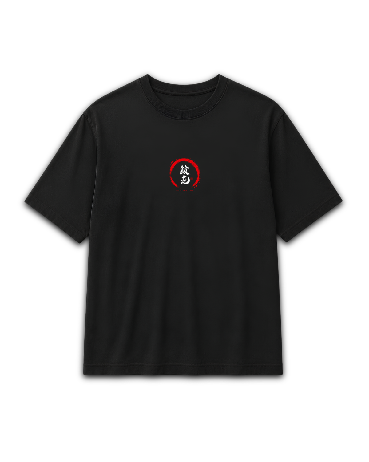 Front view of the black Gyomei Himejima Faith T-shirt with a small chest graphic inspired by Demon Slayer