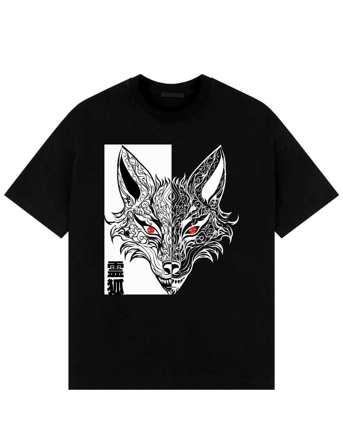 ☻efuutan☻ Glitched Kanagawa - Black T-shirt – Makyo