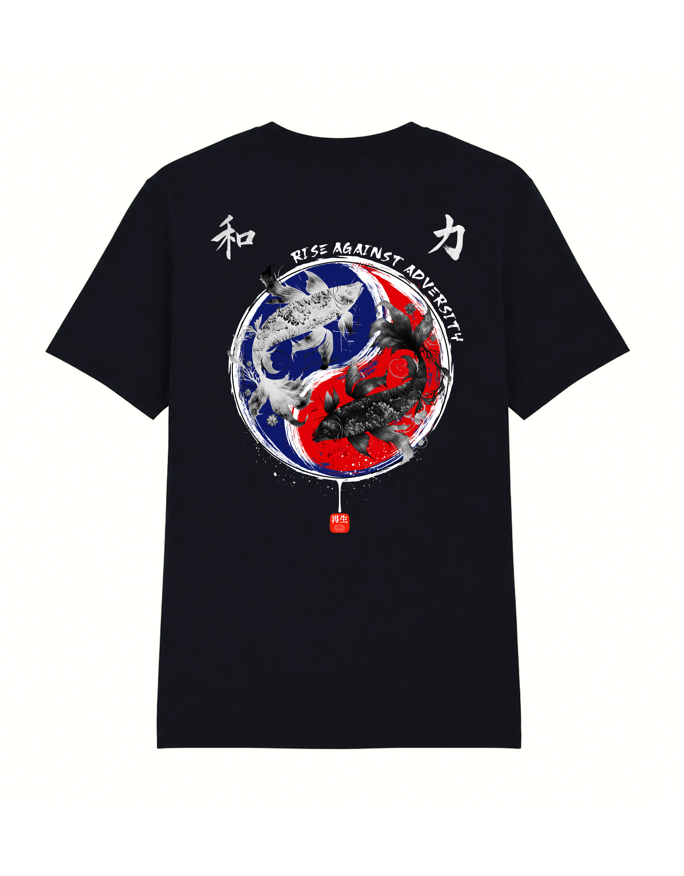 Back view of the black Koi Path T-shirt with two koi in a yin-yang design