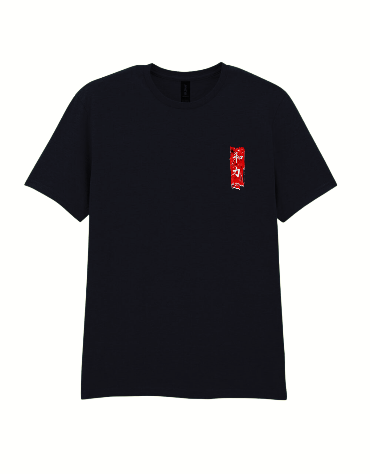 Front view of the black Koi Path T-shirt with minimal red chest graphic
