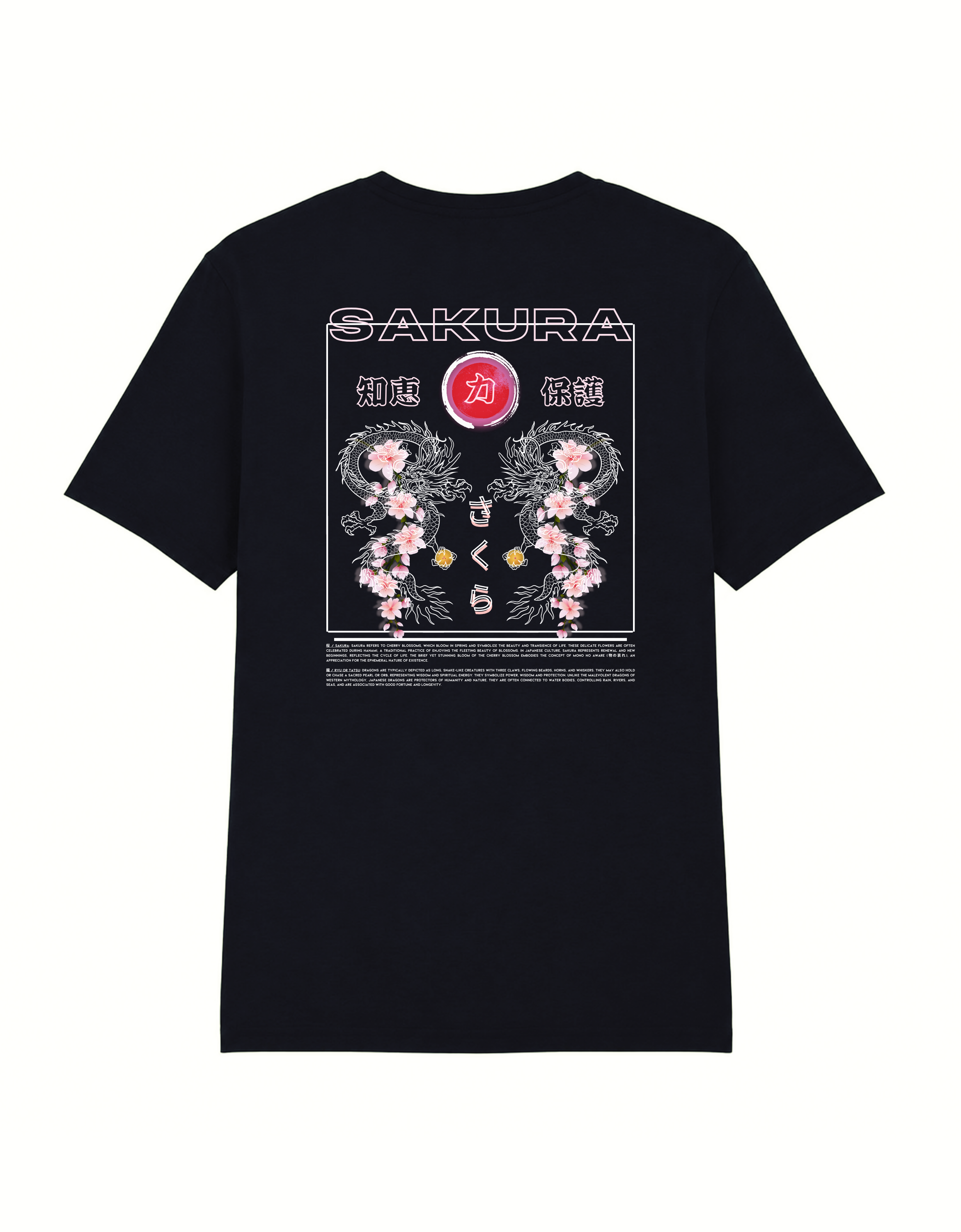 Back view of the black Sakura Blossom T-shirt with twin dragons and cherry blossom artwork