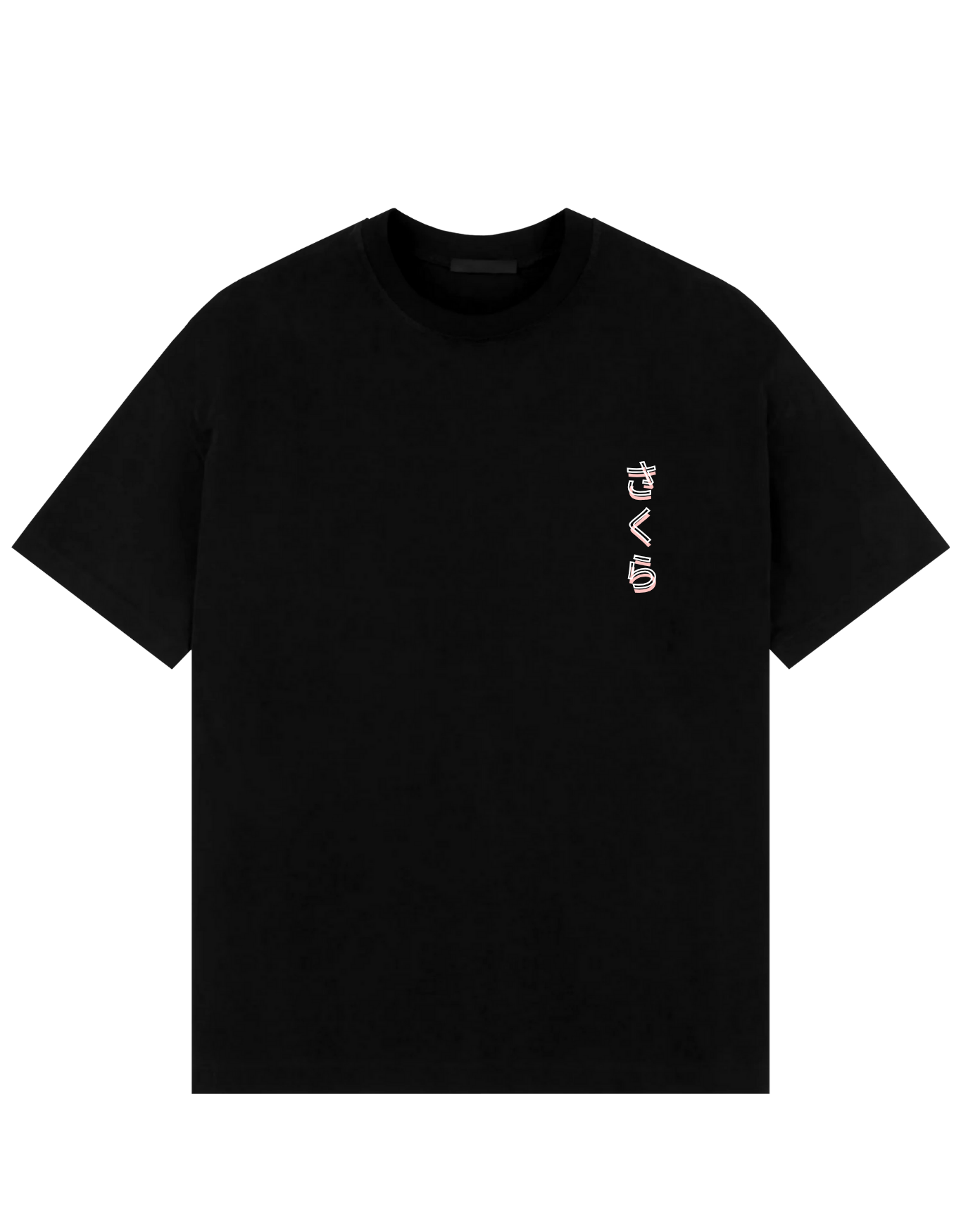 Front view of black oversized T-shirt featuring vertical glitch-style Japanese katakana text in white and red on the left chest.